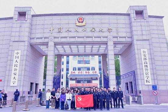 微信图片_20250417163201