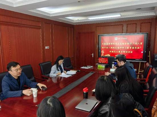 微信图片_20250410154246