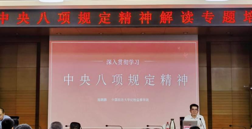 微信图片_20250617174143