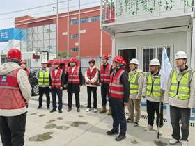 /private/var/folders/xg/nhx5r5js3szcwrzgv3bn0zkh0000gn/T/com.kingsoft.wpsoffice.mac/picturecompress_20250328153956/output_1.jpgoutput_1