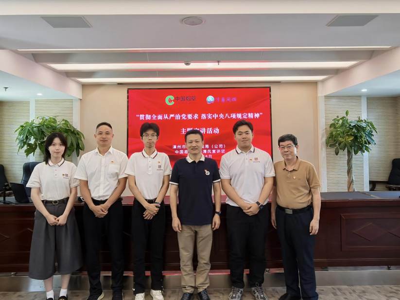 434c06d4f399eeeddcd1baed908522f2