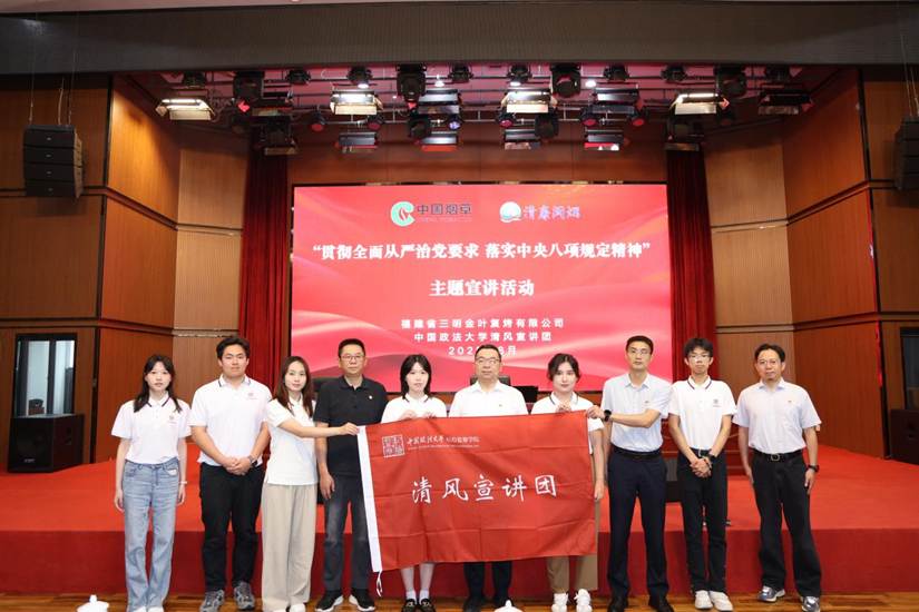 4b29907768e94aca344a321311ab31b3