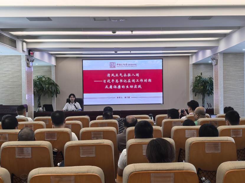 bb3737abe7d071bd6d538a58674047e8