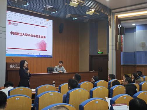 微信图片_20250329193543