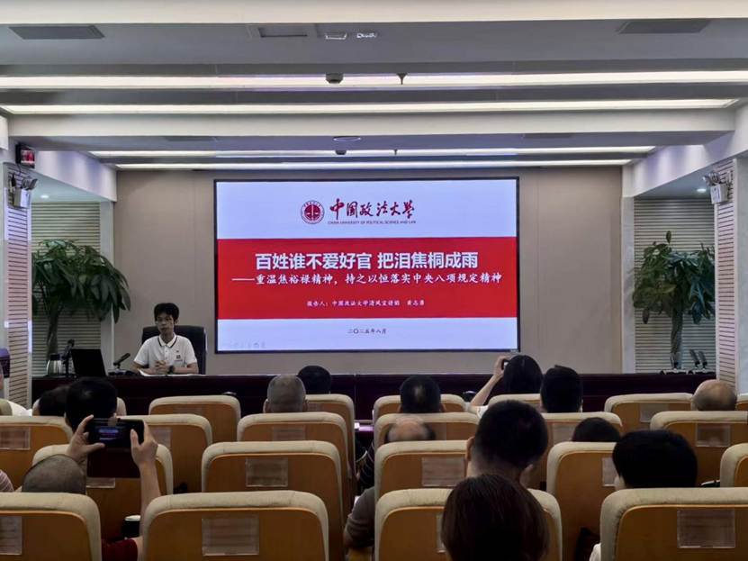 c3f090720d3a1da913b7676b9b04e910