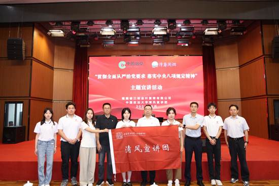 4b29907768e94aca344a321311ab31b3