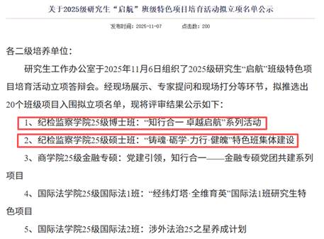 3c40eab6-b318-4ad3-9aa3-70557083aeff