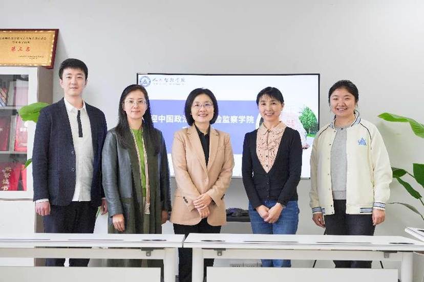 微信图片_20250325184342