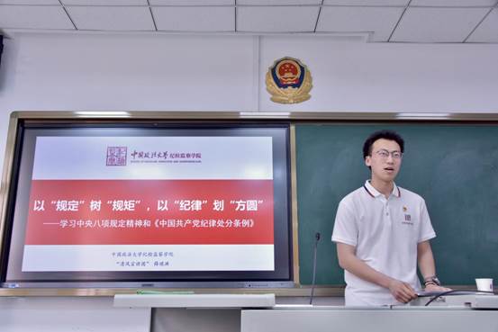 微信图片_20250417163151