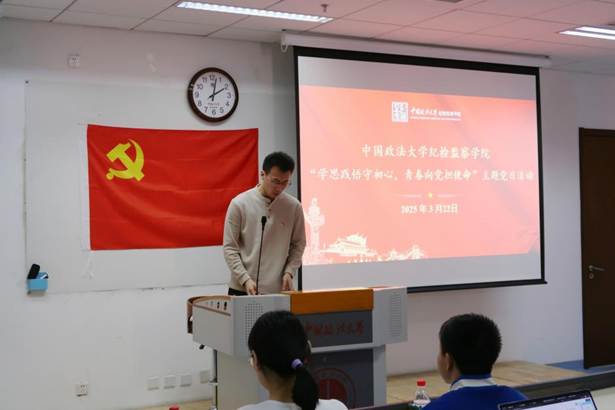 c8d72e07d2dcfba55bc7c7df2d4f916