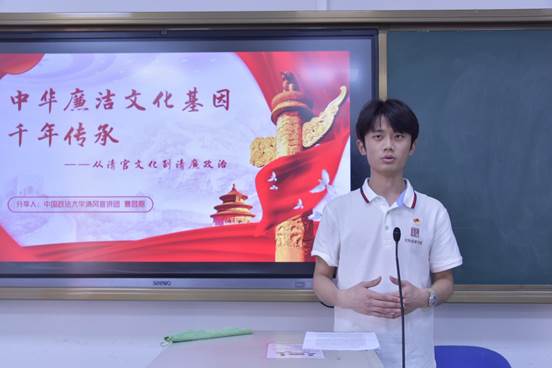 微信图片_20250417163156