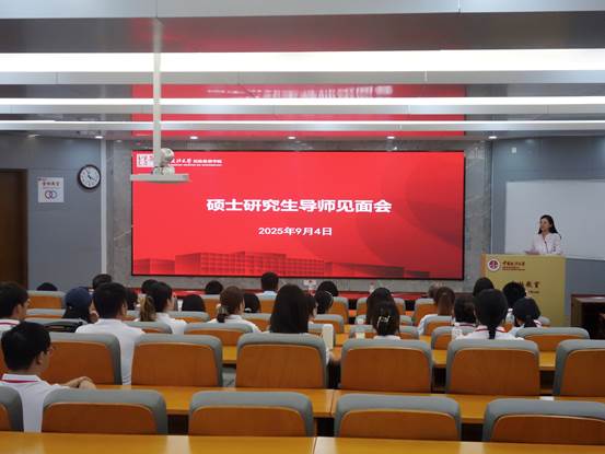 微信图片_20250906211610_80_10