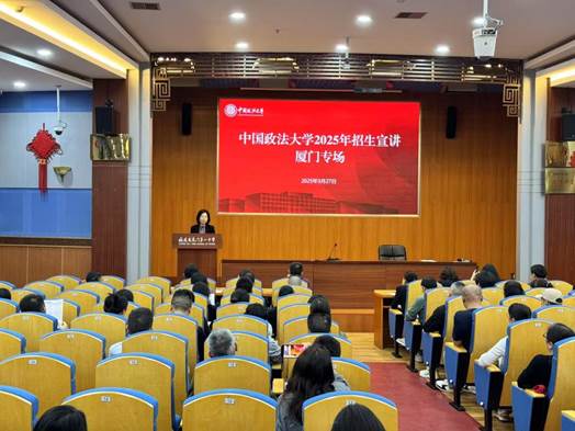 微信图片_20250329195942