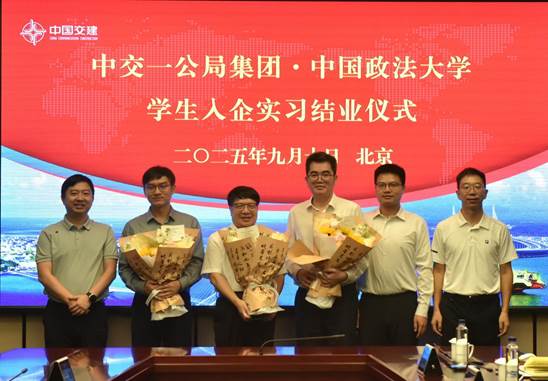 /Users/chenchen/Library/Containers/com.kingsoft.wpsoffice.mac/Data/tmp/picturecompress_20250912151204/output_4.jpgoutput_4