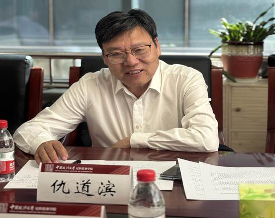 /Users/mac/Library/Containers/com.kingsoft.wpsoffice.mac/Data/tmp/picturecompress_20250415194449/output_1.jpgoutput_1