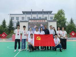 3f7f93470c0681ae534ba32956ac4ec0