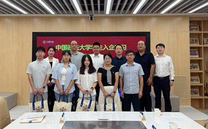 /Users/chenchen/Library/Containers/com.kingsoft.wpsoffice.mac/Data/tmp/picturecompress_20250621151939/output_1.pngoutput_1