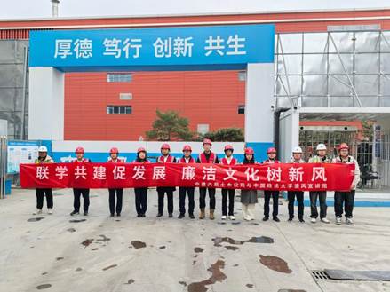 /private/var/folders/xg/nhx5r5js3szcwrzgv3bn0zkh0000gn/T/com.kingsoft.wpsoffice.mac/picturecompress_20250328150440/output_1.jpgoutput_1