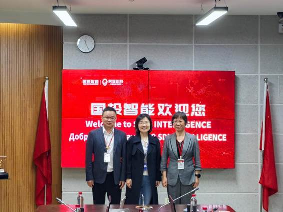 微信图片_20250329200139