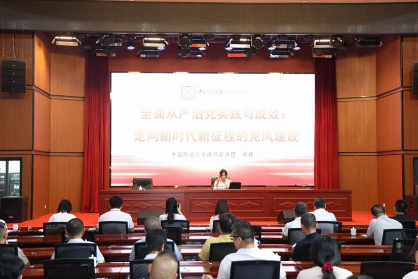 0c9978251fa4d2e79433af8bae3ec485