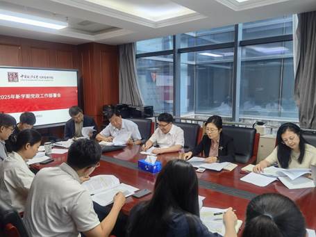 微信图片111_20250908174712_80_60