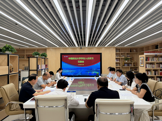 /Users/chenchen/Library/Containers/com.kingsoft.wpsoffice.mac/Data/tmp/picturecompress_20250621151907/output_1.pngoutput_1