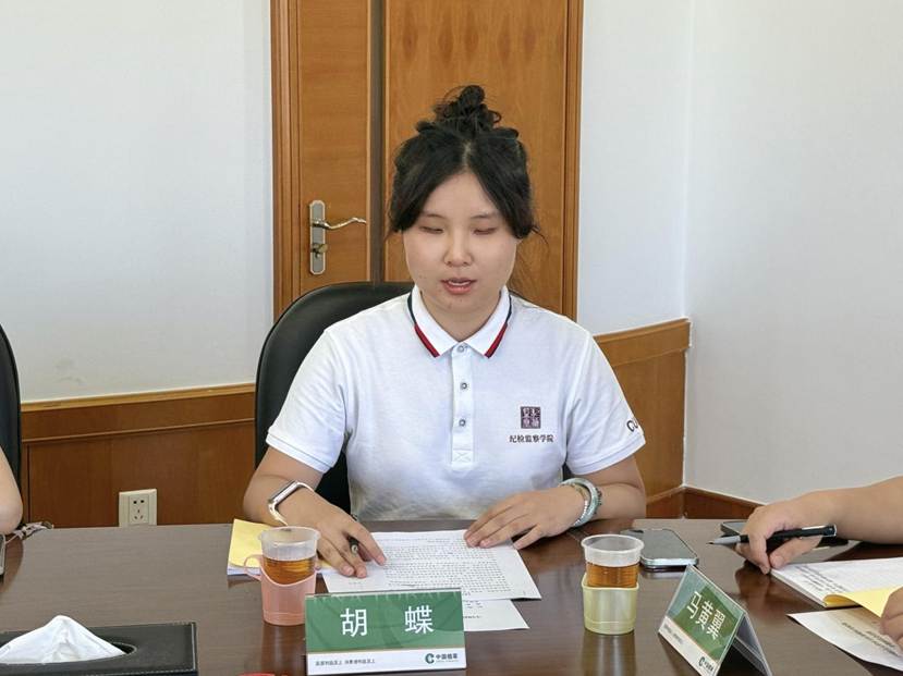 60836b36f2403095828433361cfeaddb