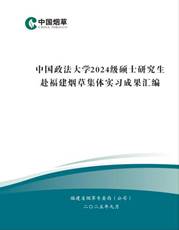 fcfe419f40ea1d4cd4b4cc2433a02324