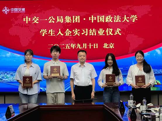 /Users/chenchen/Library/Containers/com.kingsoft.wpsoffice.mac/Data/tmp/picturecompress_20250912151204/output_1.jpgoutput_1