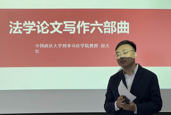 e61226f6849eac58901663a401b0930