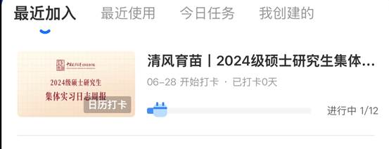 10629fed4f35f2eef4e18badabe15749