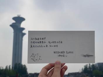 b05d19574699fd0fe3169944009e280