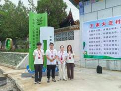 df1cf29970850cb52eb8c3f6b1c63040